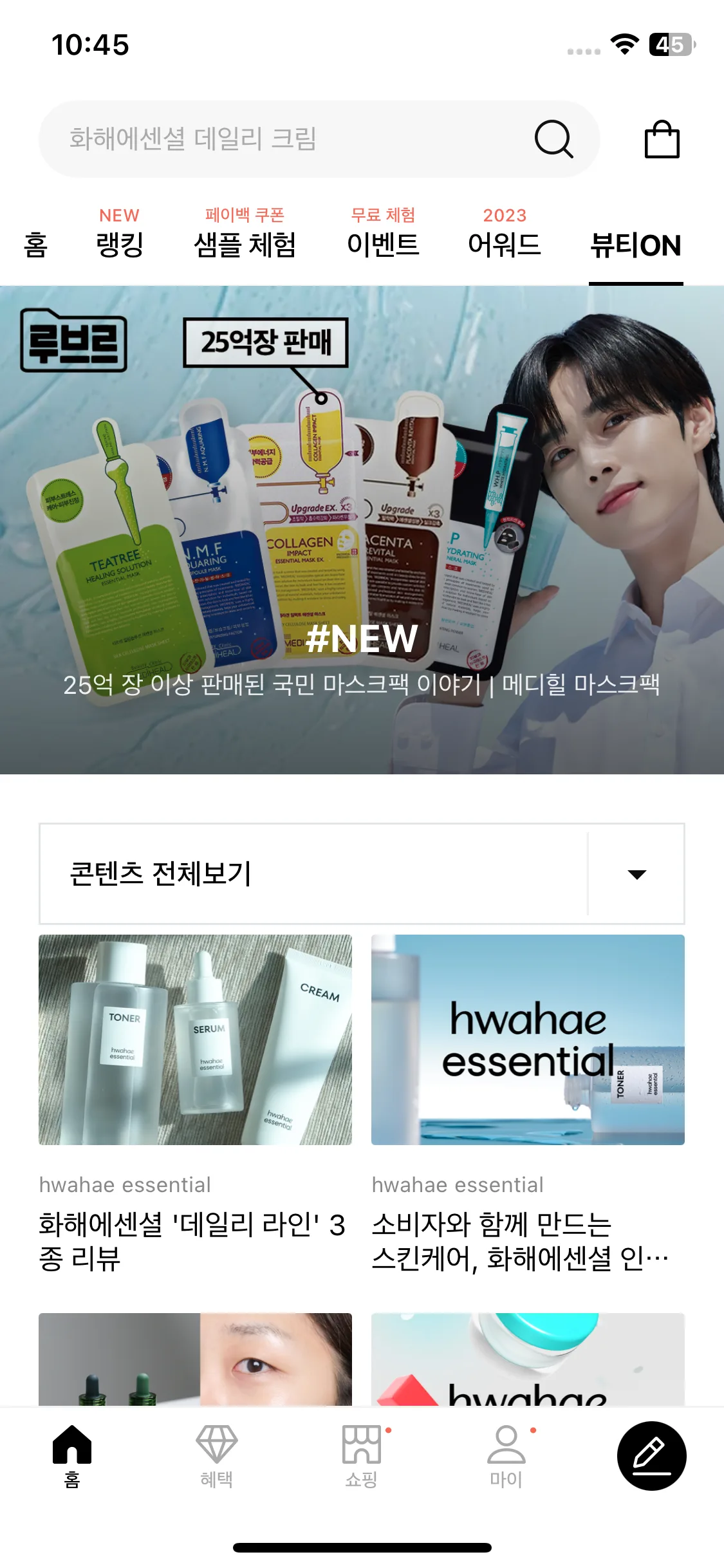 Test Image 20
